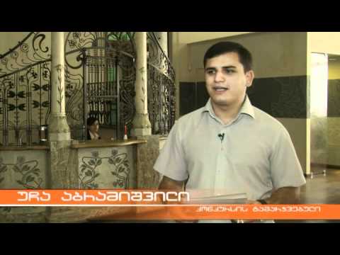 Love Сard-ის გამარჯვებულების დაჯილდოება