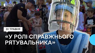 Діти у ролі рятувальників і поліцейських: у Миколаєві відбувся захід до Дня захисту дітей