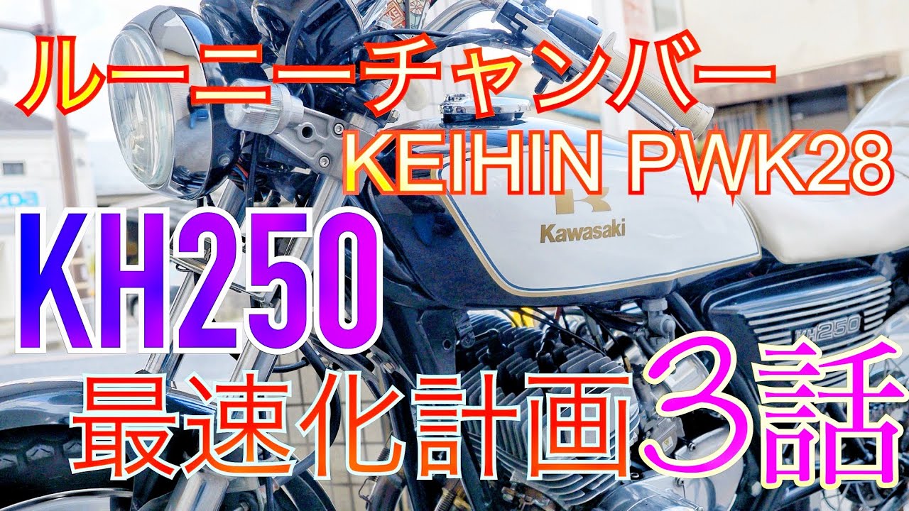 ボイヤーフルトラ実働外しgt380kh400ss400 ボイヤーフルトラ実働外しgt380kh400ss400