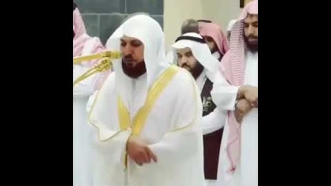 سورة الضحى الشيخ ماهر المعيقلي ، من اجمل التلاوات المرئية