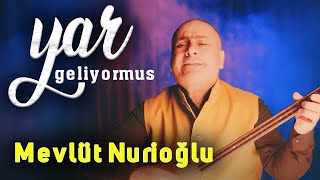 Mevlüt Nurioğlu - Yar Geliyormuş Offical Video Klip (Ahıska müzik) Ахысха музыка