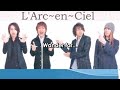 L'Arc~En~Ciel    OPHELIA    Romanji Version (Sing-A-Long) Lyrics