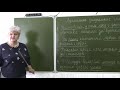 8 клас. Беларуская мова. Адасабленне далучальных членау сказа