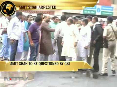 Amit Shah arrested by CBI for murder in Sohrabuddi...