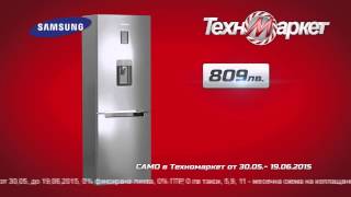 Technomarket Dni Na Samsung
