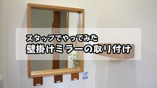 mqdefault.jpg