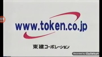 Logo Japan By Toxsa Dalton