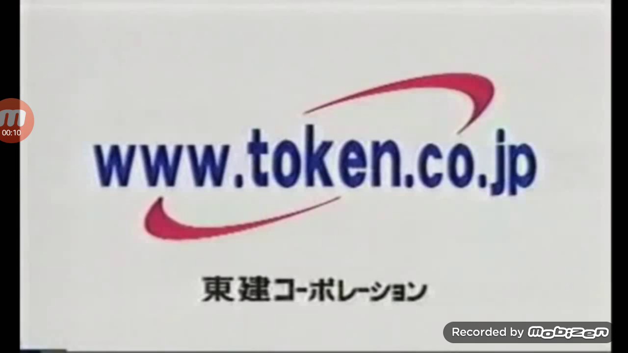 Logo Japan By Toxsa Dalton