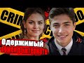 Фантазия о смене девушек обернулась одержимостью и трагедией шокирующая история Фантазия о смене девушек обернулась одержимостью и трагедией шокирующая история