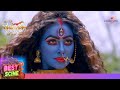 Shiv Shakti | शिव शक्ति | Ep. 312 | महादेव निकले शुक्राचार्य को रोकने | Best Scene