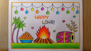 Lohri Festival drawing easy| Happy Lohri drawing| Lohri Poster drawing easy| Lohri Special Drawing screenshot 1