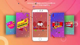 Mass Mobiles - Mass Sale Ad @ Karaikal | SOFT DREAMZ MULTIMEDIA screenshot 5