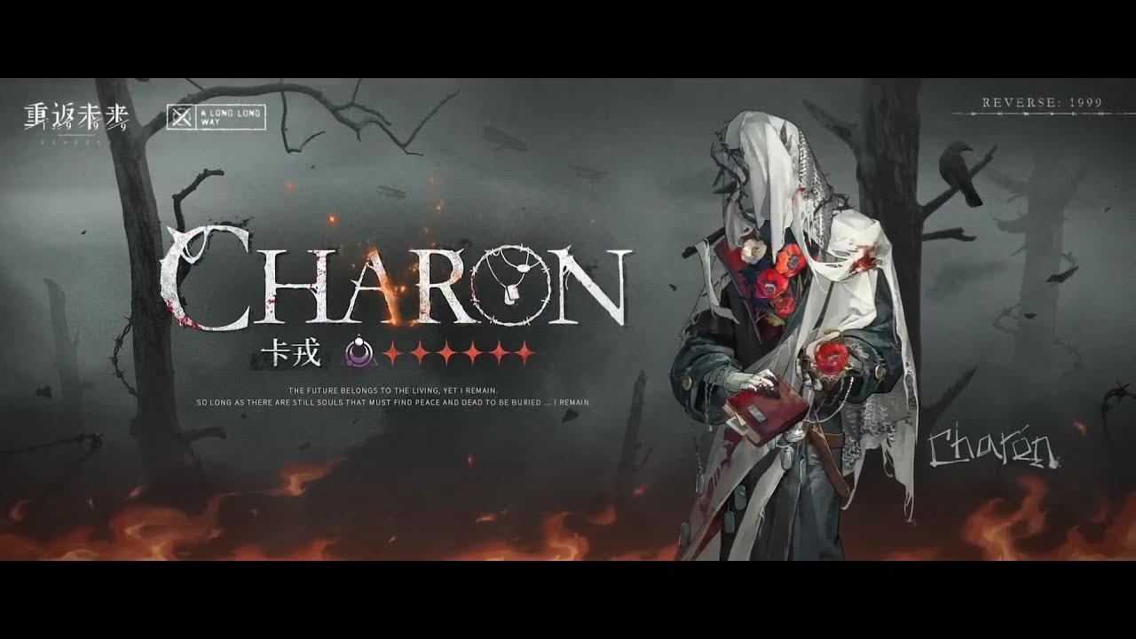 Version 3.0 - Charon Ultimate Animation [Reverse 1999 CN] - YouTube