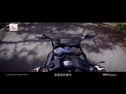 KYMCO AK550 Touring-2018,Nothing's Gonna Stop Us Now