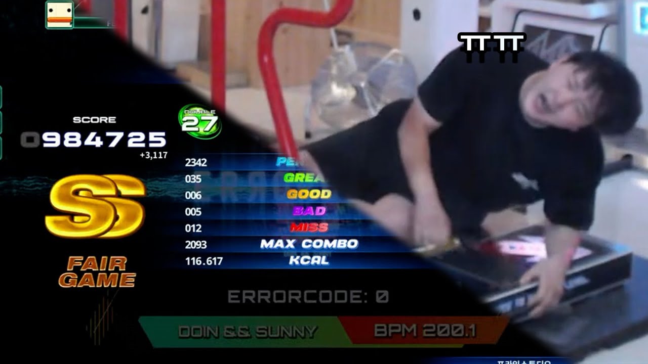 에러코드 D27 SS+ VS. 피펨즈