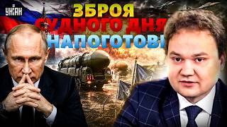Кремль намагався ЦЕ ПРИХОВАТИ! Розвідка шокувала. Москва ЗДРИГНУЛАСЬ ВІД ВИБУХІВ. У НАТО напружились