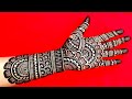 Mehandi ka design  mehndi designs  mehandi  mehndi designs  mehandi design  mehndi ke design