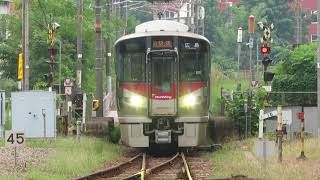 JR呉線227系快速安芸路ライナー 呉駅到着 JR West Kure Line 227 series EMU