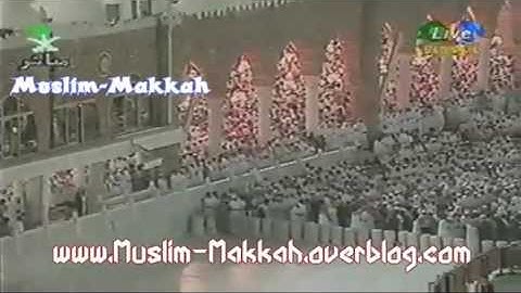 تلاوة من سور الزخرف والدخان والجاثية ليلة ٢٦ رمضان ١٤١٦ لفضيلة الشيخ سعود بن إبراهيم الشريم