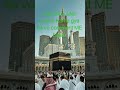 Mashallah Khane Kaba🕋🕋🕋🕋 #allah #love #naatslowreverb