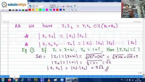 TRIGONOMETRY||COMPLEX NUMBERS||EAMCET||JEE MAINS||NDA|| PGT&TGT||PART03#SAKALAVIDYA#eamcet2023