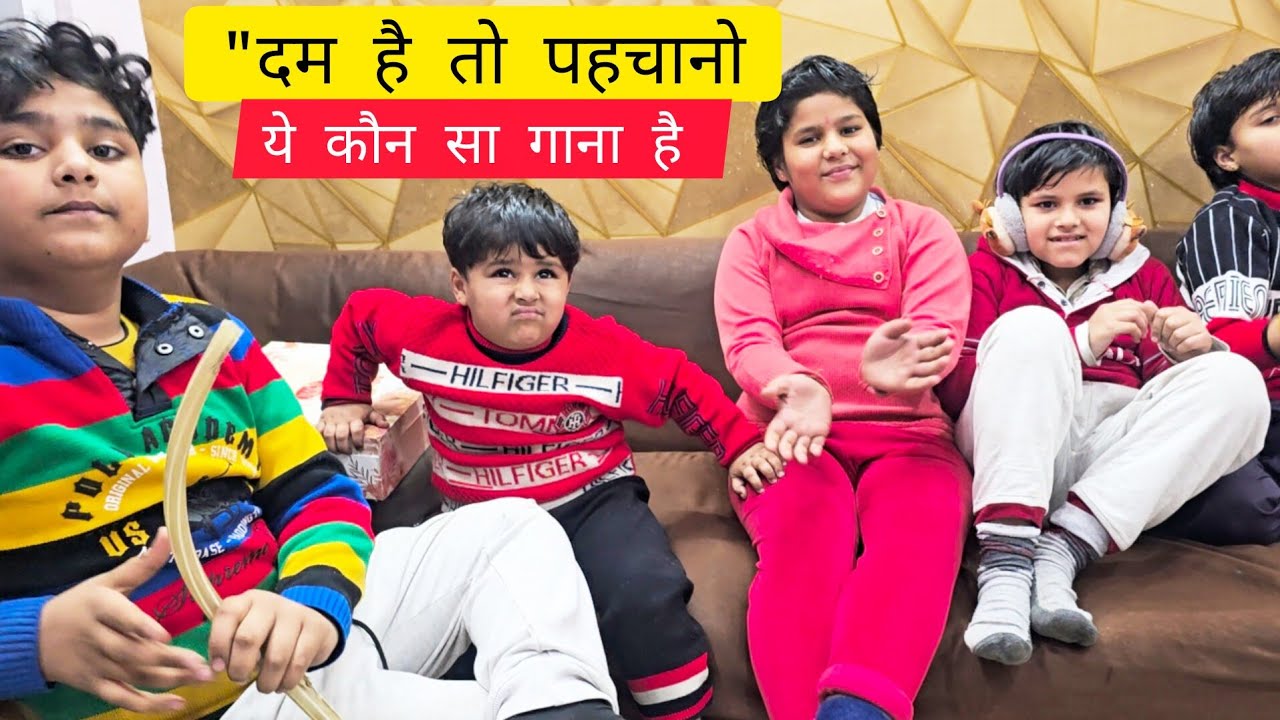 दम है तो पहचानो! मुँह बंद करके कौन सा गाना गाया? 🤔😂Which song did we hum with our mouths closed? 🤔😂"