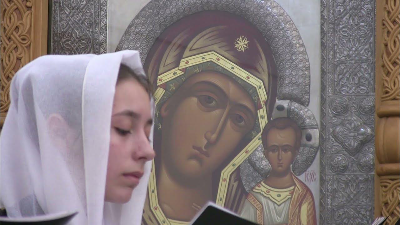 Пока плачет богородица уральский. Плачущая богородица.