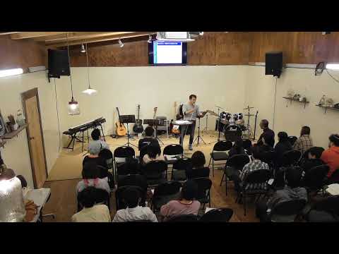 2019/11/14 Jesus Café House Prayer Meeting ジーザス・カフェ・ハウス 祈り会