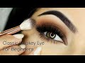 2022 beginners smokey eye makeup tutorial  parts of the eye   how to apply eyeshadow step by step