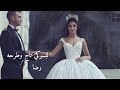 لابسوكي تاج وطرحة لايك فولو دعمكم الحلو لابسوكي تاج وطرحة لايك فولو دعمكم الحلو