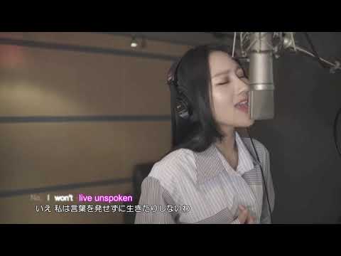 [FMV] Siyeon（Dreamcatcher）- Speechless (映画 アラジン OST)（日本語字幕）