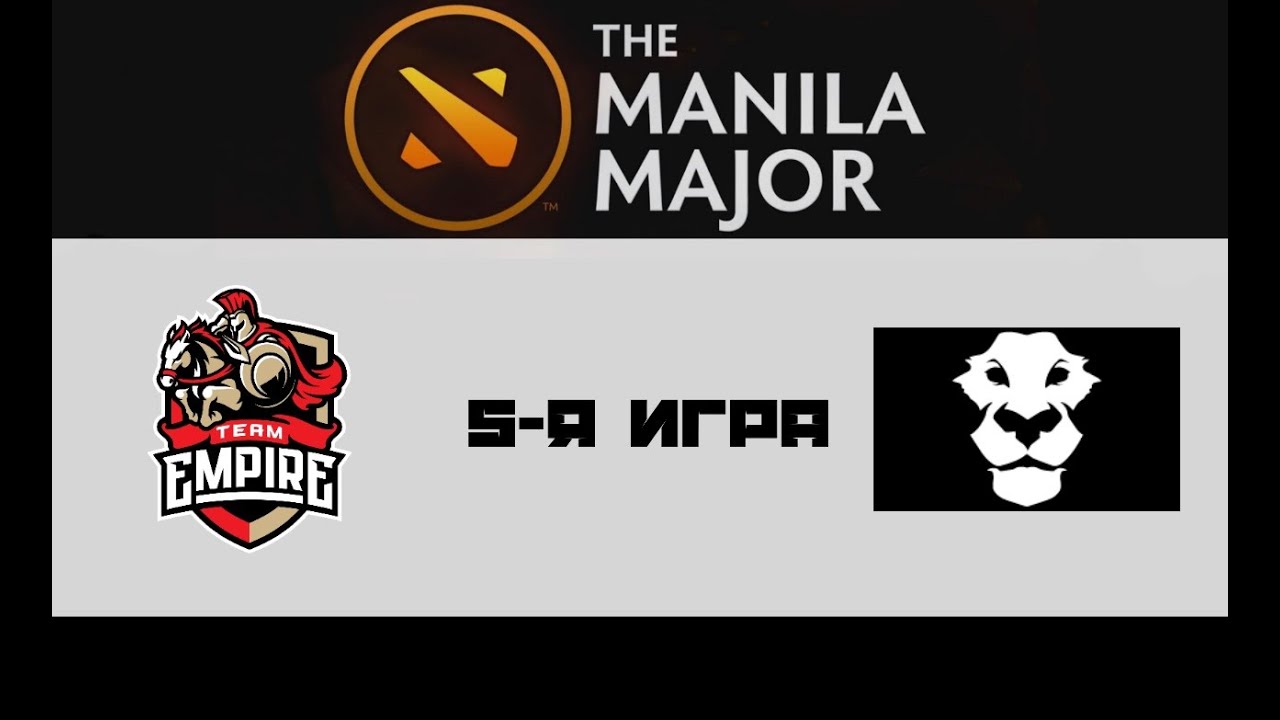 Empire vs Ad Finem #5 (bo5) | Manila Major Europe Qualifiers, 06.05.16