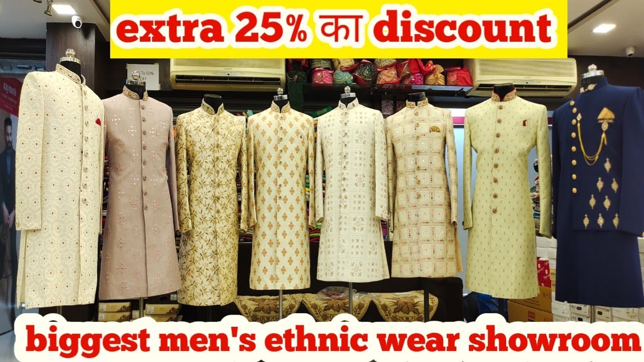 Mens Ethnic Wear Showroom Princess Raymond Showroom Cheapest Sherwani Market Ahmedabad YouTube