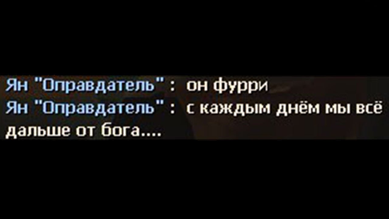 ЗАБАВНЫЙ ЧАТ В Team Fortress 2 (ч.2) - YouTube