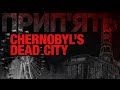 Exploring Chernobyl&#39;s Abandoned Zone