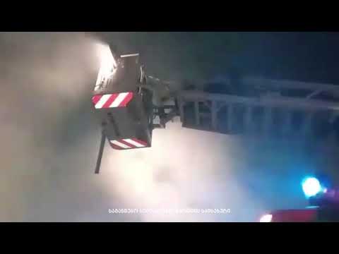 დიდ დიღომში, ტექნიკის საწყობში ხანძრის ლიკვიდაციისთვის 15 სახანძრო-სამაშველო ჯგუფი მუშაობს