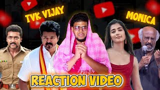 Download Lagu Monica💃\u0026 TVK Vijay Reaction Video 😂😂😂 | Raabi | #raabi MP3 Download Lagu Monica💃\u0026 TVK Vijay Reaction Video 😂😂😂 | Raabi | #raabi MP3