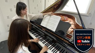 【大人とシニアのピアノ】レッスン紹介とスタッフによる体験の様子