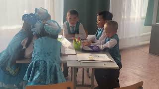 картинка: Сактаганова А.О.  ашық сабақ
