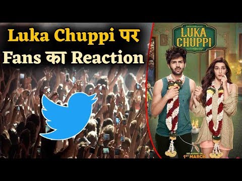 luka-chuppi-का-trailer-देख-दंग-हुए-fans,-मिले-ऐसे-reactions