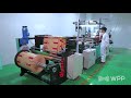 Flexible Packaging Manufacture Process