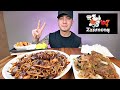 EATING Seafood Jajangmyeon + Japchae Bap | Zzamong Restaurant Mukbang