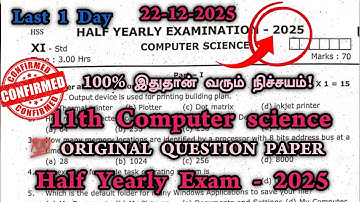 11th Computer science Original Half Yearly Question Paper 2025 Important Question