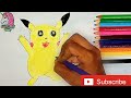 How to draw  Pikachu (Pokemon ) ||Step by Step Instructions||with colour