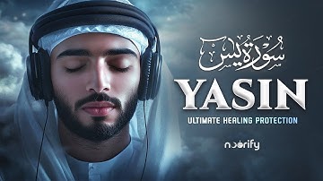 Surah Yasin (Yaseen) سورة يس | Ultimate Quran Healing for Sleep & Emotional Relief | #quranforsleep