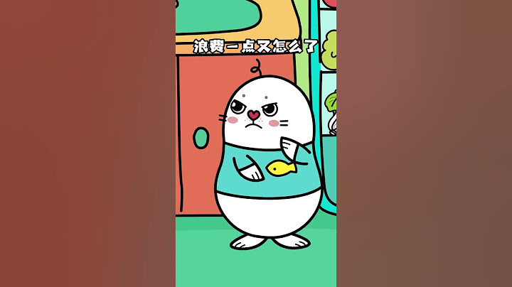 孩子挑食不好好吃饭？试试给他看这个视频！#孩子挑食#带娃日常 #育儿经验分享 #宝宝自己吃饭 #小海豹森米@dou+小助手@抖音小助手@热点小助手 - 天天要闻