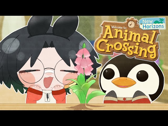 【Animal Crossing: New Horizons】 Beyond The Stars 【NIJISANJI EN | Zeal Ginjoka】