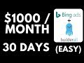 5 Simple Steps To $1k Per Month - Bing Ads + Builderall