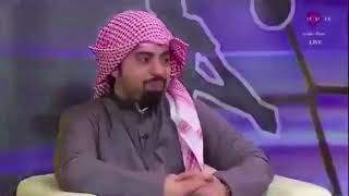 مذيع كويتي يتعرض لموقف محرج على الهواء للمرة الثانية