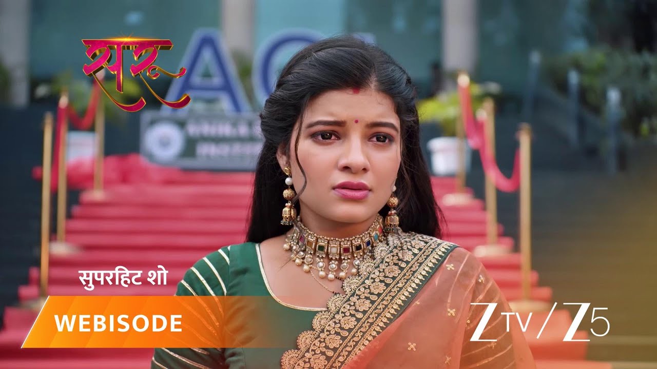 SARU | Anika ne kar diya hai Annapurna college ko apne naam.